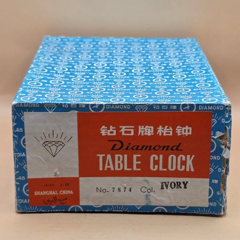 Horloge Diamond – Image 5